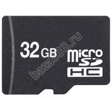MicroSD карта 32 Гб